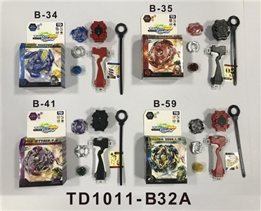 第一代爆裂陀螺+拉尺单转发射器+手把(不侵权） - OBL765390