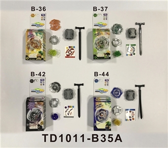第一代爆裂陀螺+小拉尺双转发射器 - OBL765397