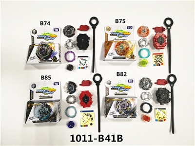 第二代爆裂陀螺+拉尺单转发射器 - OBL765408