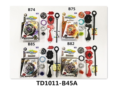 第二代爆裂陀螺+拉尺单转发射器+手把 - OBL765409