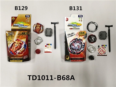 第三代爆裂陀螺+小拉尺双转发射器(不侵权） - OBL765447