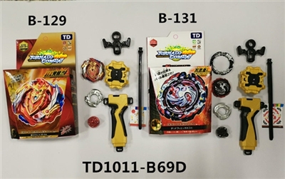 第三代爆裂陀螺+拉尺双转发射器+手把(不侵权） - OBL765453