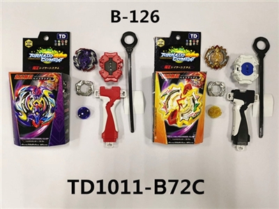 第三代爆裂合体陀螺+拉尺单转发射器+手把拉尺双转发射器（不侵权） - OBL765459