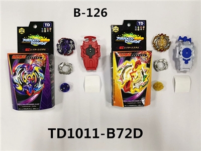 第三代爆裂合体陀螺+拉线单转发射器拉尺双转发射器（不侵权） - OBL765460