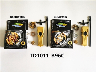 第二代爆裂陀螺+拉尺手把双转发射器 - OBL765488