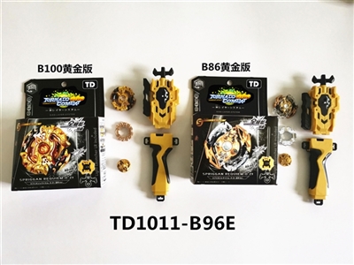 第二代爆裂陀螺+拉线双转发射器+手把 - OBL765490