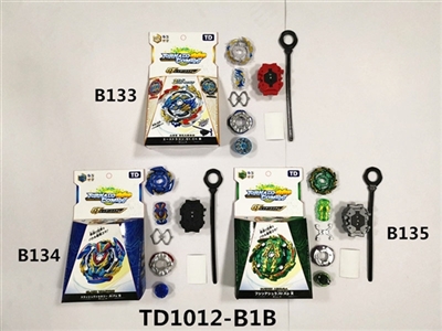 第四代GT陀螺+拉尺单转发射器 - OBL765492