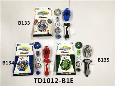 第四代GT陀螺+拉线单转发射器+手把 - OBL765495