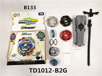 第四代GT陀螺+拉尺双转手把发射器 - OBL765505