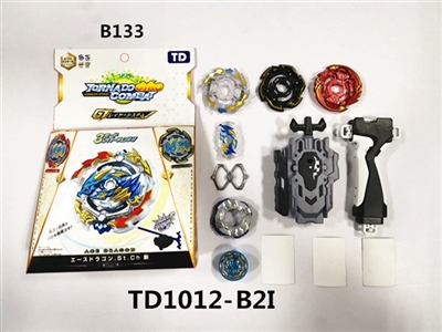 第四代GT陀螺+拉线双转发射器+手把 - OBL765507
