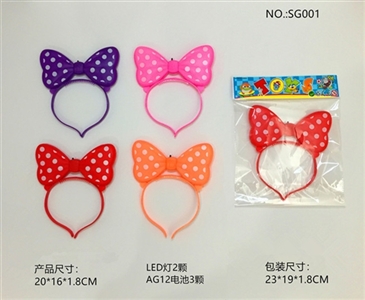 The birthday party. Bow LED head band - OBL765508