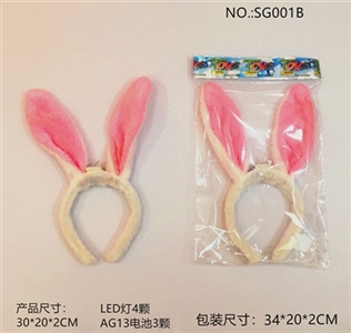 Birthday party. Fluffy rabbit treasure LED head band - OBL765510