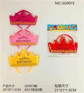 Birthday party. Cloth art crown LED hair band - OBL765513