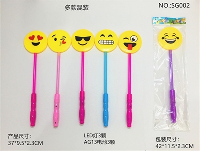 37 cm large expression of LED bar - OBL765514