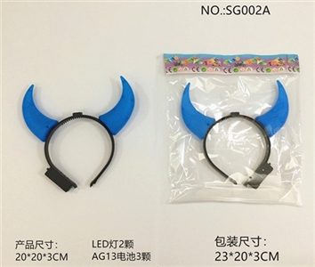 The birthday party. The mavericks LED head band - OBL765515