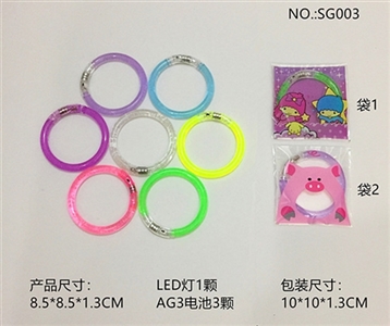 Cartoon gift. Crystal LED bracelet - OBL765520