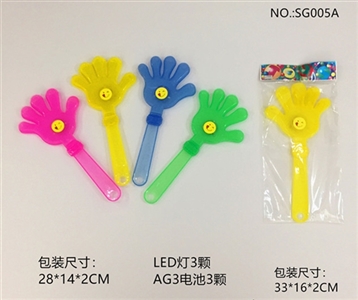 Clap your hands LED bar 28 cm expression - OBL765533