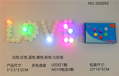 LED candle light. Lantern lamp - OBL765537