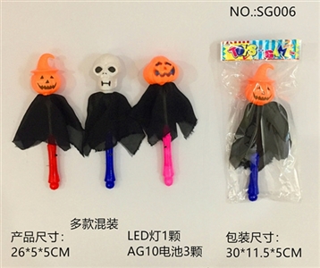 All saints. Crape spring pumpkin LED bar - OBL765538