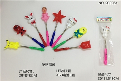 Cartoon LED bar - OBL765539