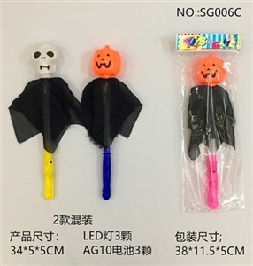 All saints. Black pumpkin skeleton LED bar - OBL765541