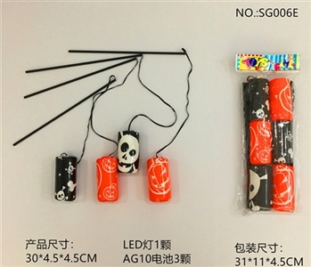 All saints. The LED lanterns (6 only 1 bag) - OBL765543