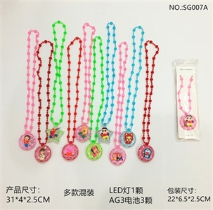 The birthday party. Cartoon LED crystal necklace - OBL765545