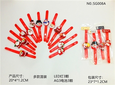 赠品.圣诞款闪光手表 - OBL765551