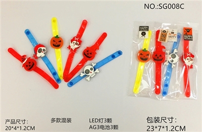 Gift. All saints flash watches - OBL765553