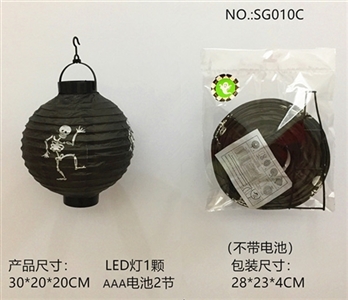 All saints. The skeleton LED paper lantern - OBL765565