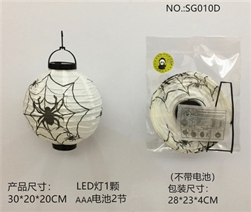 All saints. Spider LED paper lantern - OBL765566