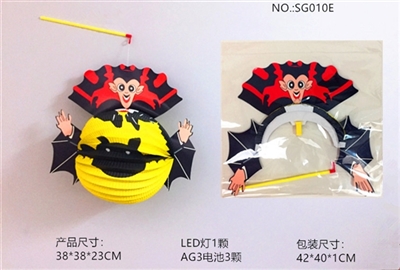 All saints. The LED portable paper lanterns - OBL765567