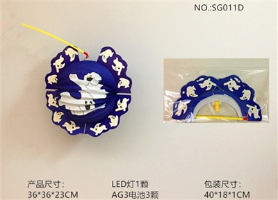 All saints. The LED portable paper lanterns - OBL765572