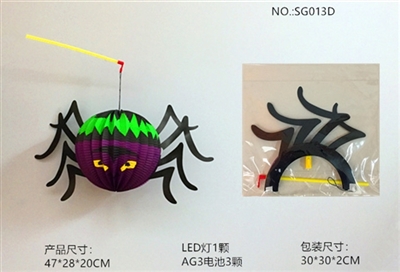 In the all saints. The LED portable paper lanterns - OBL765584