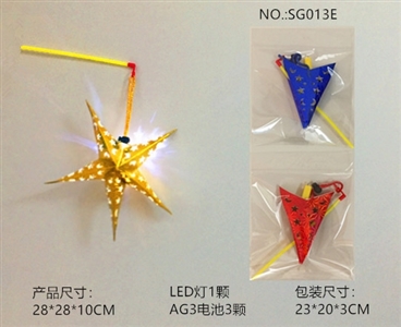 Birthday. LED hand hollow-out the lantern - OBL765585