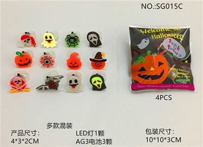 Gift. All saints LED ring (4 1 bag only) - OBL765591