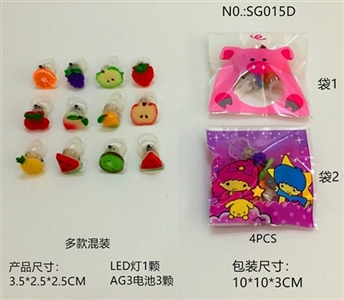 Gifts. Fruit LED ring (4 1 bag only) - OBL765592