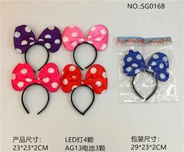 Birthday party. Silk cloth LED bow head band - OBL765596