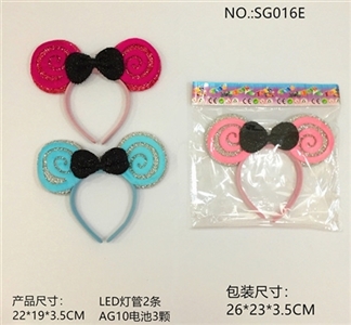 Birthday party. Velvet LED Minnie headband - OBL765599