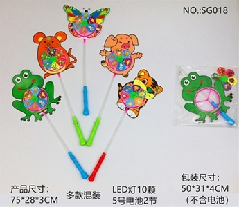 DIY大卡通LED风车棒 - OBL765602