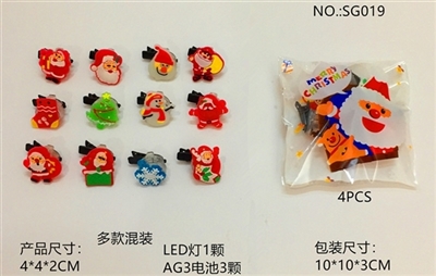 Christmas. LED small clip (4 1 bag only) - OBL765604