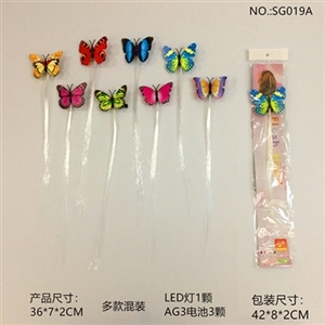Birthday party. LED butterfly hair braid - OBL765605