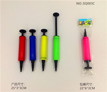 Medium size pump. - OBL765621
