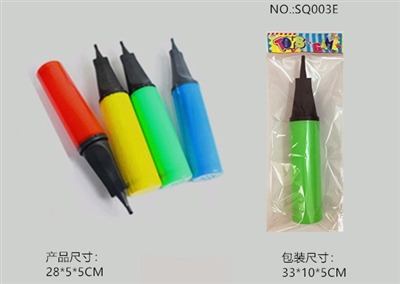 Large pump - OBL765623
