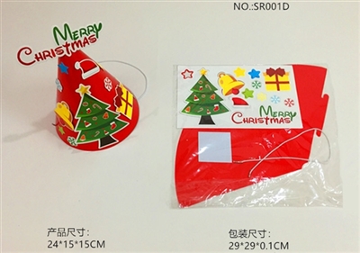 圣诞帽DIY套装 - OBL765629