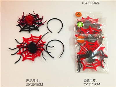 SAN MAO cobwebs head hoop - OBL765634