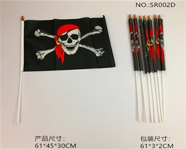 All saints pirates of the Caribbean hand waving - OBL765635