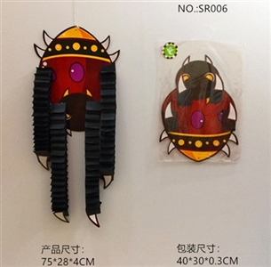 All saints pendant - OBL765655