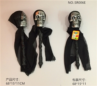 All saints skeleton king scepter - OBL765660