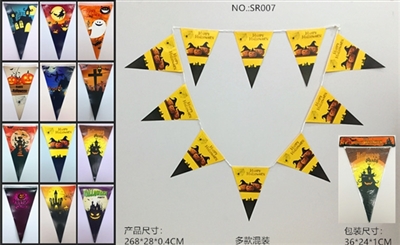 All saints triangle paper hanging flags (conventional) - OBL765661